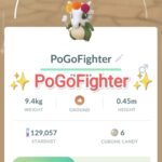 Pokémon GO Shiny Cempasúchil Crown Cubone – Trade 20.000 stardust (Read Describe)