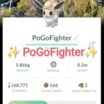 Pokémon GO Shiny Explorer Eevee - Mexico City, Mexico Location Card Background - Trade 20.000 stardust (Read Describe)