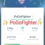 Pokémon GO Shiny Vanillite – Trade 1.000.000 stardust (Read Describe)