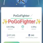 Pokémon GO Shiny Shiny Cryogonal – Trade 1.000.000 stardust (Read Describe)