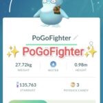 Pokémon GO Shiny Holiday Psyduck - Trade 20.000 stardust (Read Describe)