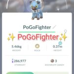 Pokémon GO Shiny Rockruff - Can evolve Lycanroc (Dusk Form) – Trade 20.000 stardust (Read Describe)