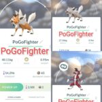 Pokémon GO Lycanroc – Can evolve Lycanroc (Dusk/Midday/Midnight Form) – Trade 20.000 stardust (Read Describe)