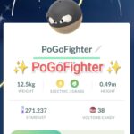 Pokémon GO Shiny Hisuian Voltorb – Trade 1.000.000 stardust (Read Describe)