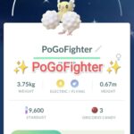 Pokémon GO Shiny Oricorio (Pom-Pom Style) – Mini Account (Read Describe)