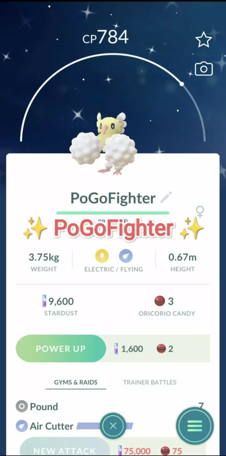 Pokémon GO Shiny Oricorio (Pom-Pom Style) - Trade 20.000 stardust (Read Describe)