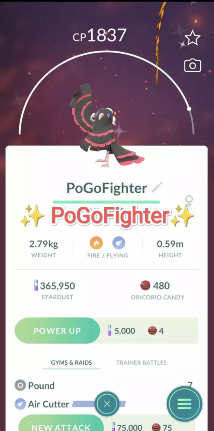 Pokémon GO Shiny Oricorio (Baile Style) - Trade 20.000 stardust (Read Describe)
