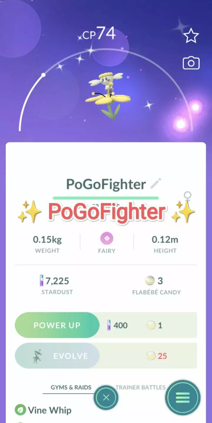 Pokémon GO Shiny Yellow Flower Flabébé - Trade 20.000 stardust (Read Describe)