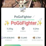 Pokémon GO Shiny Explorer Eevee - Tainan, Taiwan Location Card Background - Trade 20.000 stardust (Read Describe)