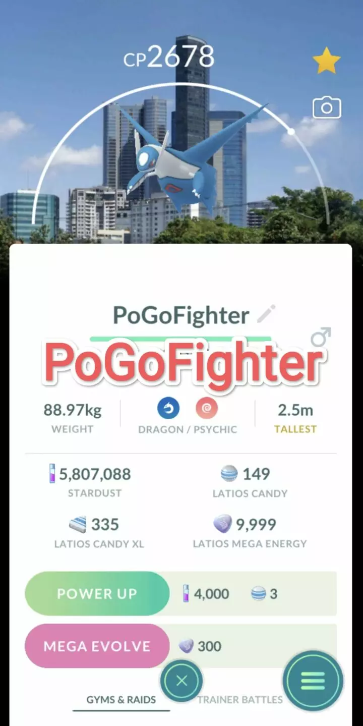 Pokémon GO Latios Surabaya, Indonesia Location Card Background – Trade 20.000 stardust (Read Describe)