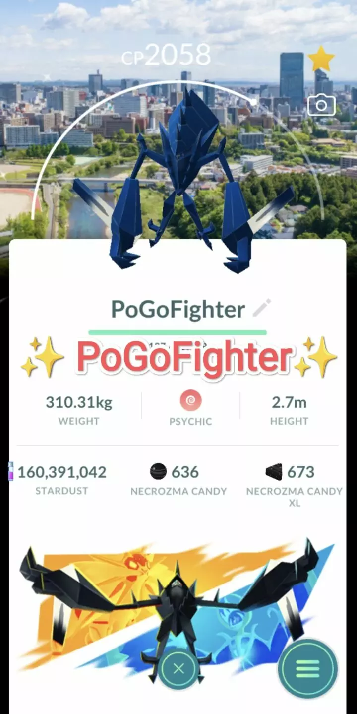 Pokémon GO Shiny Necrozma Sendai, Japan Location Card Background – Trade 20.000 stardust (Read Describe)