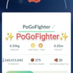 Pokémon GO Heat Rotom – TRADE (Read Describe)