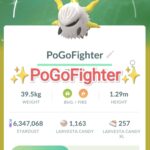 Pokémon GO Shiny Larvesta – Trade 1.000.000 stardust (Read Describe)