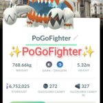 Pokémon GO Shiny Guzzlord Madrid, Spain Location Card Background – Trade 20.000 stardust (Read Describe)