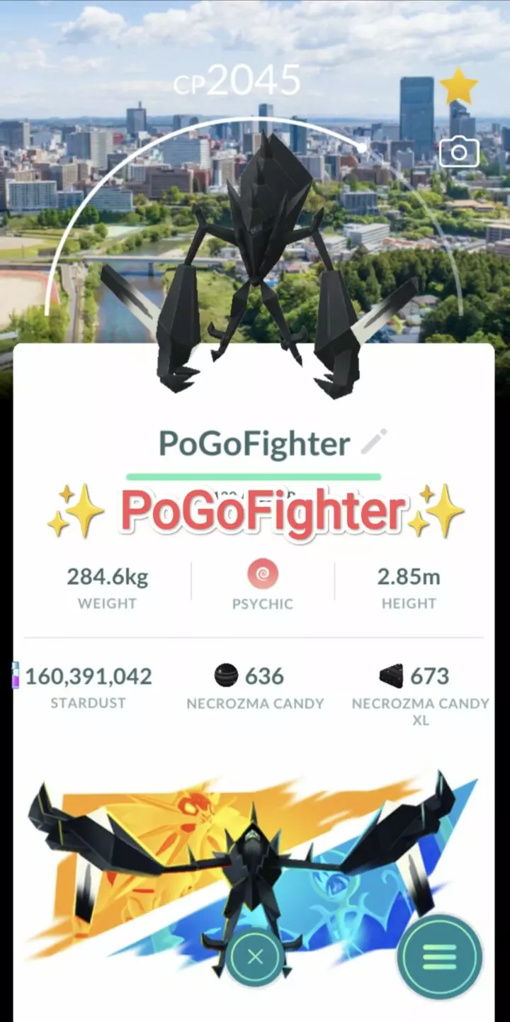 Pokémon GO Necrozma Sendai, Japan Location Card Background – Trade 20.000 stardust (Read Describe)