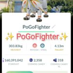Pokémon GO Solgaleo Sendai, Japan Location Card Background – Trade 20.000 stardust (Read Describe)