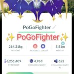 Pokémon GO Lunala Sendai, Japan Location Card Background – Trade 20.000 stardust (Read Describe)