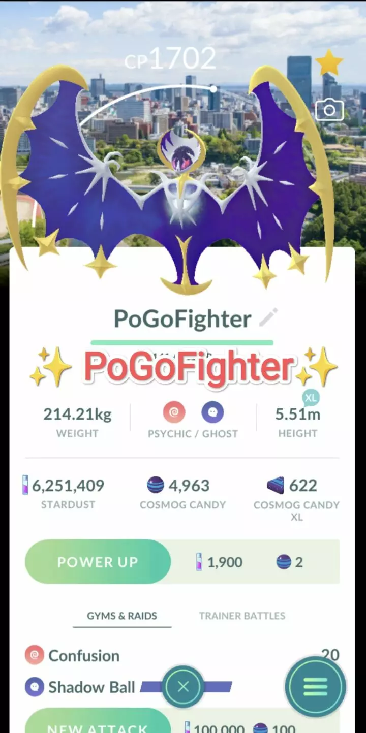 Pokémon GO Lunala Sendai, Japan Location Card Background – Trade 20.000 stardust (Read Describe)