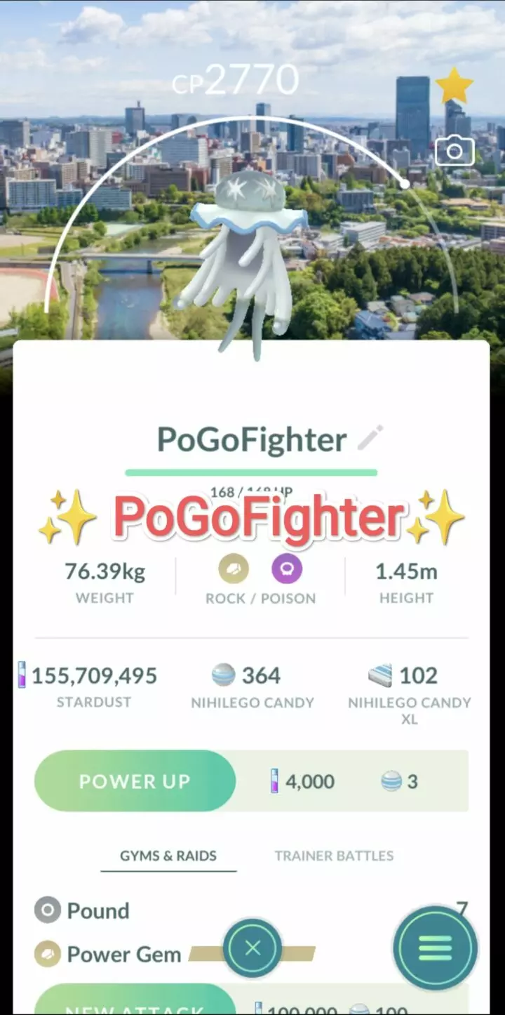 Pokémon GO Nihilego Sendai, Japan Location Card Background – Trade 20.000 stardust (Read Describe)