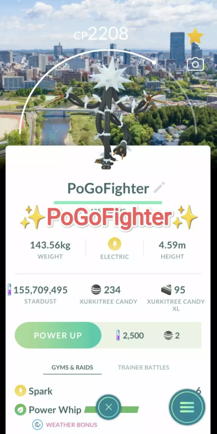 Pokémon GO Xurkitree Sendai, Japan Location Card Background – Trade 20.000 stardust (Read Describe)