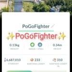 Pokémon GO Shiny Kartana Sendai, Japan Location Card Background – Trade 20.000 stardust (Read Describe)