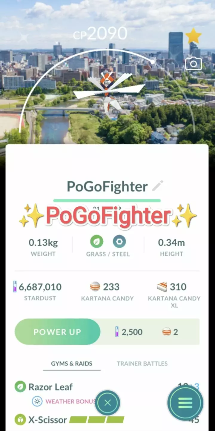 Pokémon GO Shiny Kartana Sendai, Japan Location Card Background – Trade 20.000 stardust (Read Describe)