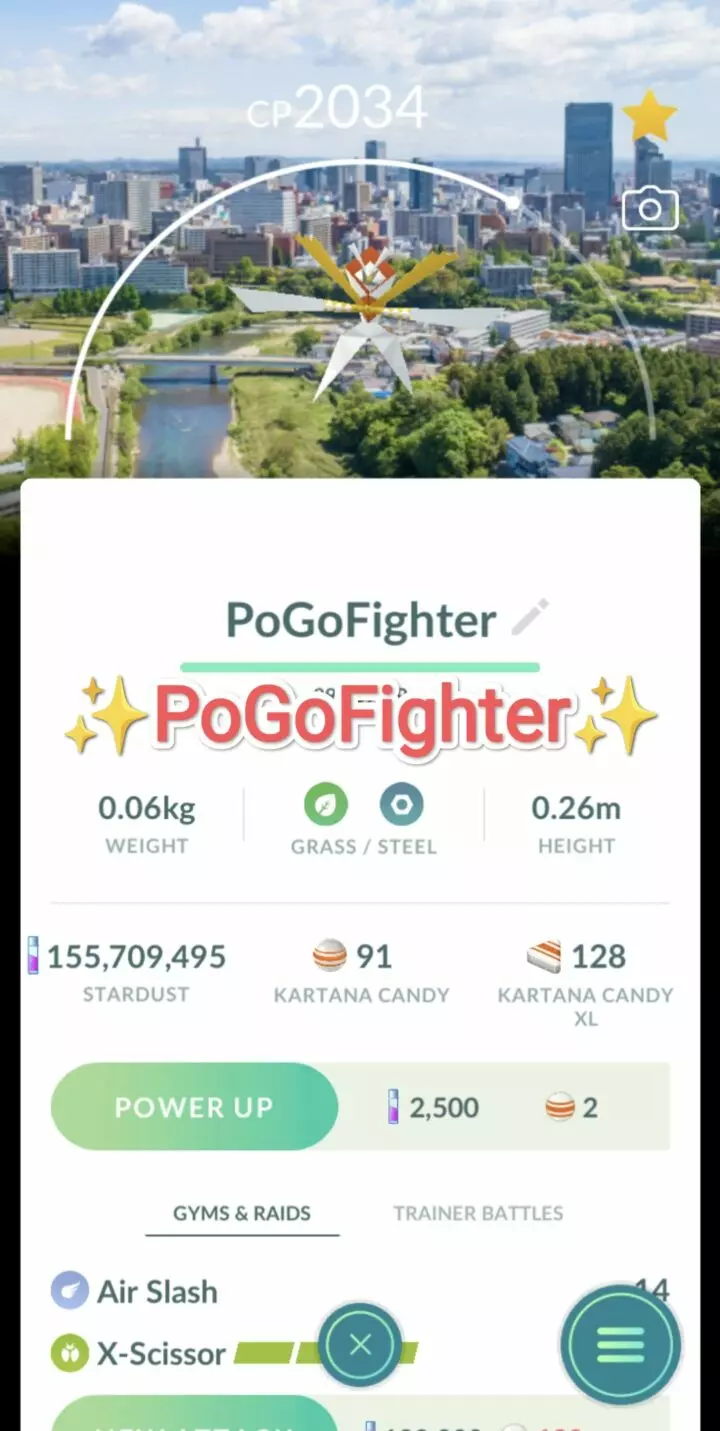 Pokémon GO Kartana Sendai, Japan Location Card Background – Trade 20.000 stardust (Read Describe)