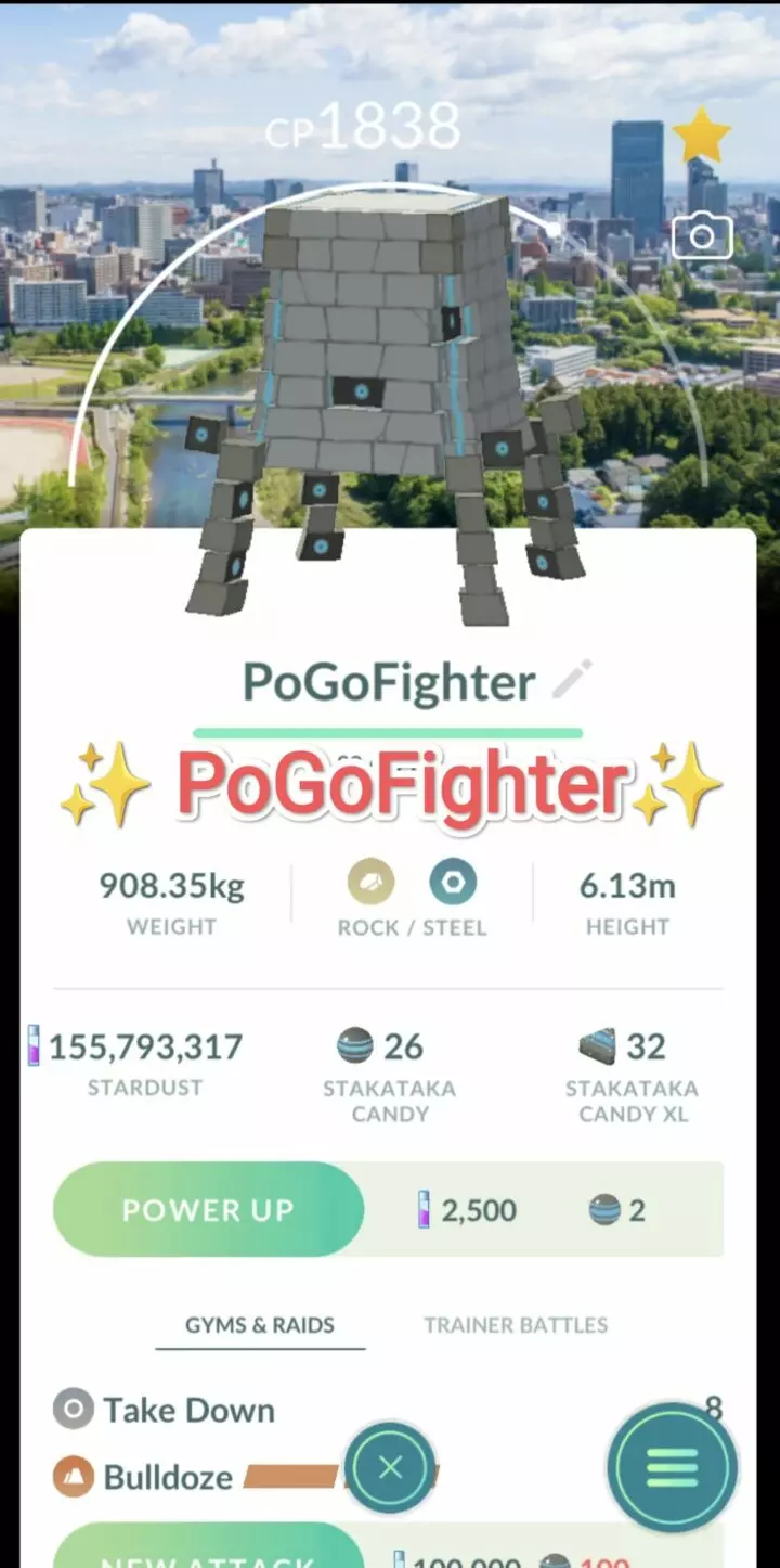 Pokémon GO Stakataka Sendai, Japan Location Card Background – Trade 20.000 stardust (Read Describe)