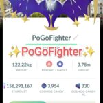 Pokémon GO Lunala Madrid, Spain Location Card Background – Trade 20.000 stardust (Read Describe)