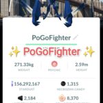 Pokémon GO Shiny Necrozma New York City, USA Location Card Background – Trade 20.000 stardust (Read Describe)