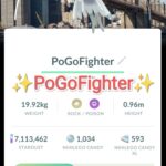 Pokémon GO Nihilego New York City, USA Location Card Background – Trade 20.000 stardust (Read Describe)