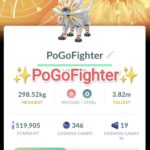 Pokémon GO Solgaleo with special Sun Background - GoFest 2024 – Trade 20.000 stardust (Read Describe)