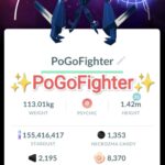 Pokémon GO Shiny Necrozma With Special Background – Trade 20.000 stardust (Read Describe)