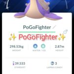Pokémon GO Shiny Blanche Accessory Lapras Location Card Mystic Background - Trade 20.000 stardust (Read Describe)