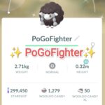 Pokémon GO Shiny Wooloo - Trade 20.000 stardust (Read Describe)