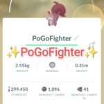 Pokémon GO Shiny Skwovet - Trade 20.000 stardust (Read Describe)