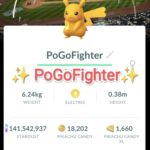 Pokémon GO Shiny Pikachu - Seattle Mariners - MLB Baseball Stadium - T-Mobile Park, Seattle, Washington, USA Background - Trade 20.000 stardust (Read Describe)