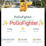 Pokémon GO Shiny Safari Hat Pikachu Incheon, South Korea Background - Trade 20.000 stardust (Read Describe)
