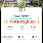 Pokémon GO Shiny Skiddo Incheon, South Korea Background - Trade 20.000 stardust (Read Describe)