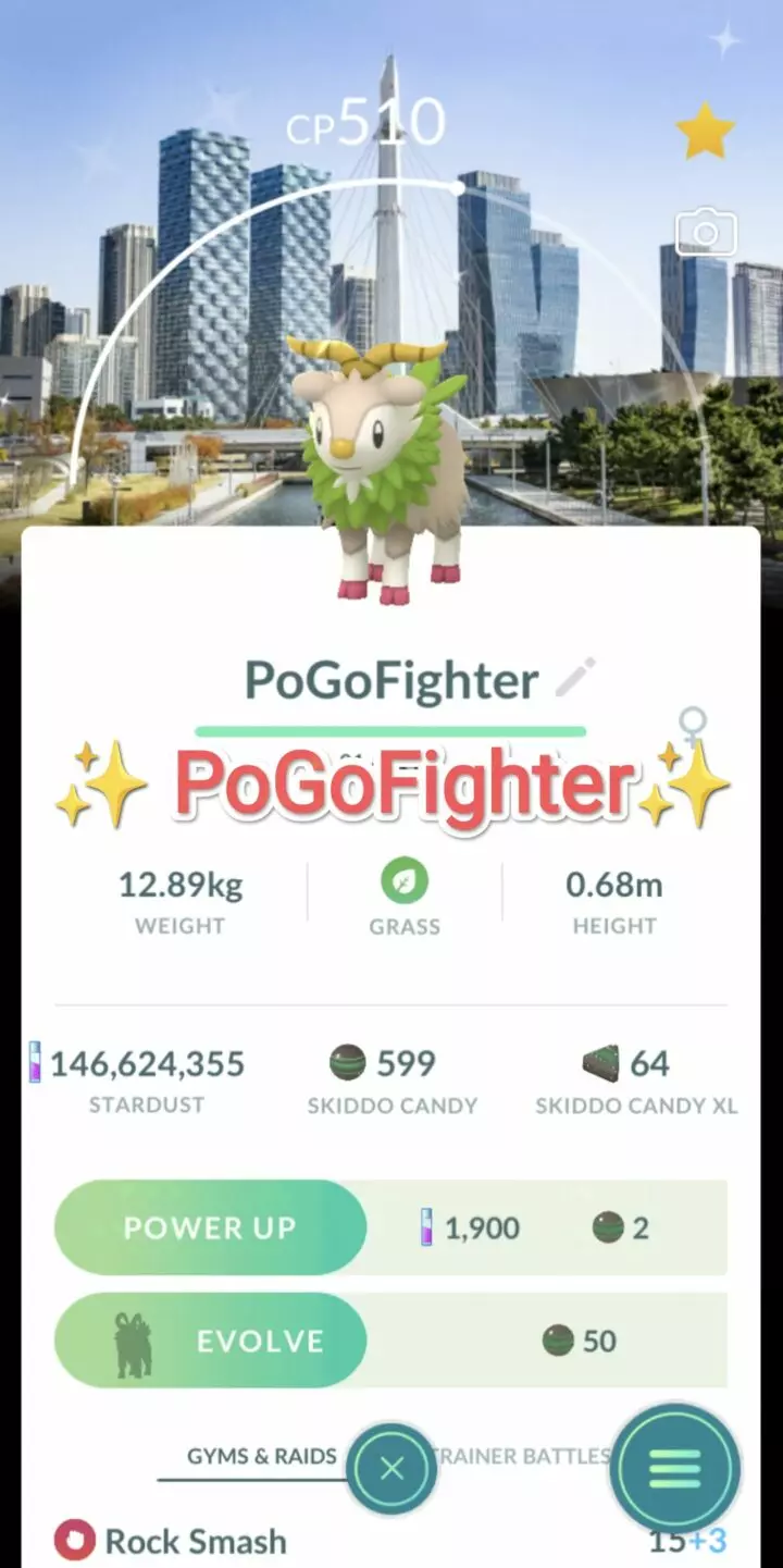 Pokémon GO Shiny Skiddo Incheon, South Korea Background - Trade 20.000 stardust (Read Describe)