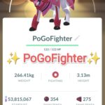 Pokémon GO Shiny Zamazenta – Mini Account (Read Describe)