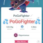 Pokémon GO Gigantamax Blastoise – TRADE (Read Describe)