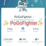 Pokémon GO Shiny Halloween Costume Froakie - Trade 20.000 stardust (Read Describe)
