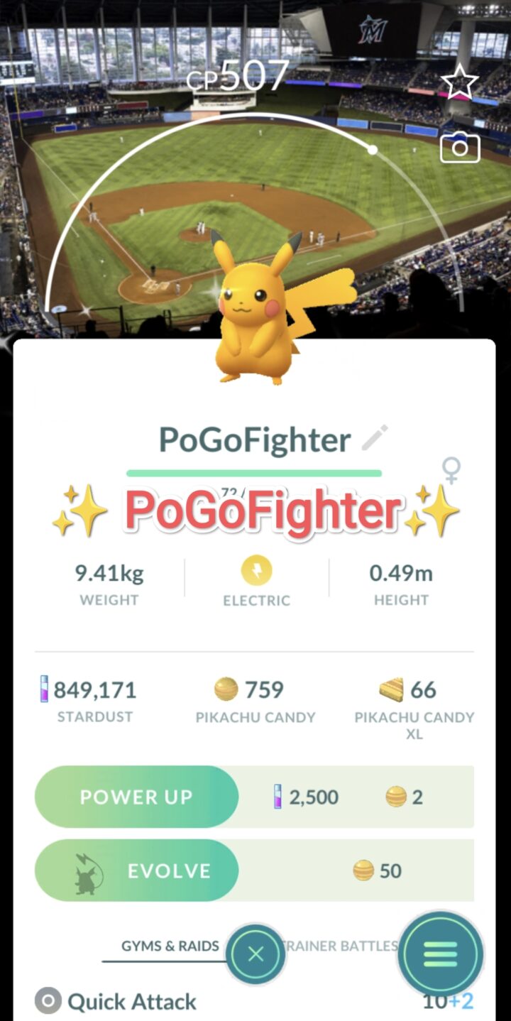 Pokémon GO Shiny Pikachu - Miami Marlins - MLB Baseball Stadium - LoanDepot Park, Miami, Florida, USA Background - Trade 20.000 stardust (Read Describe)