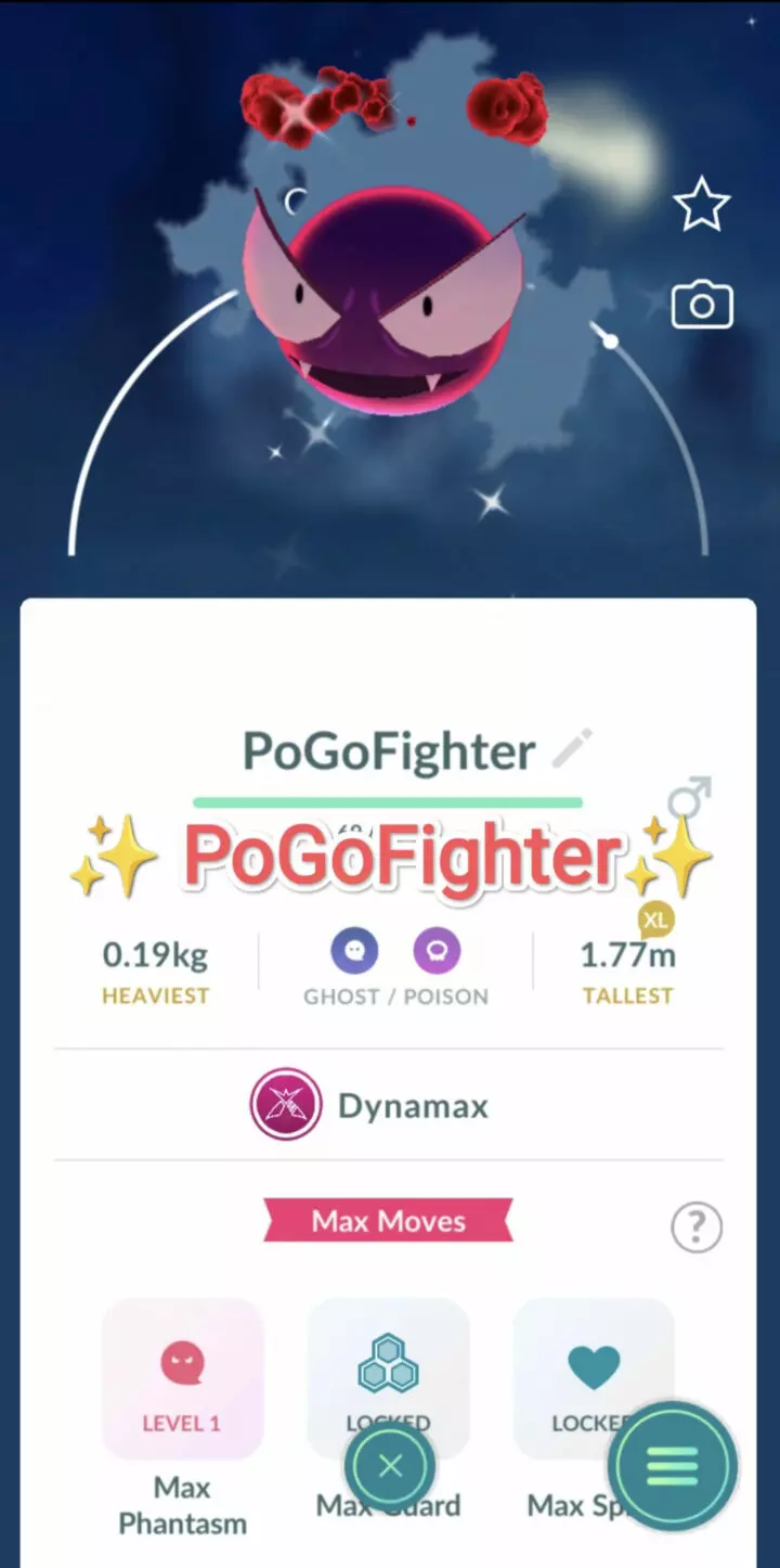 Pokémon GO Shiny Dynamax Gastly - Trade 20.000 stardust (Read Describe)