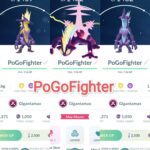 Pokémon GO Gigantamax Toxtricity – TRADE (Read Describe)