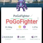Pokémon GO Toxtricity (Low Key Form) - Fukuoka Background - Trade 20.000 stardust (Read Describe)