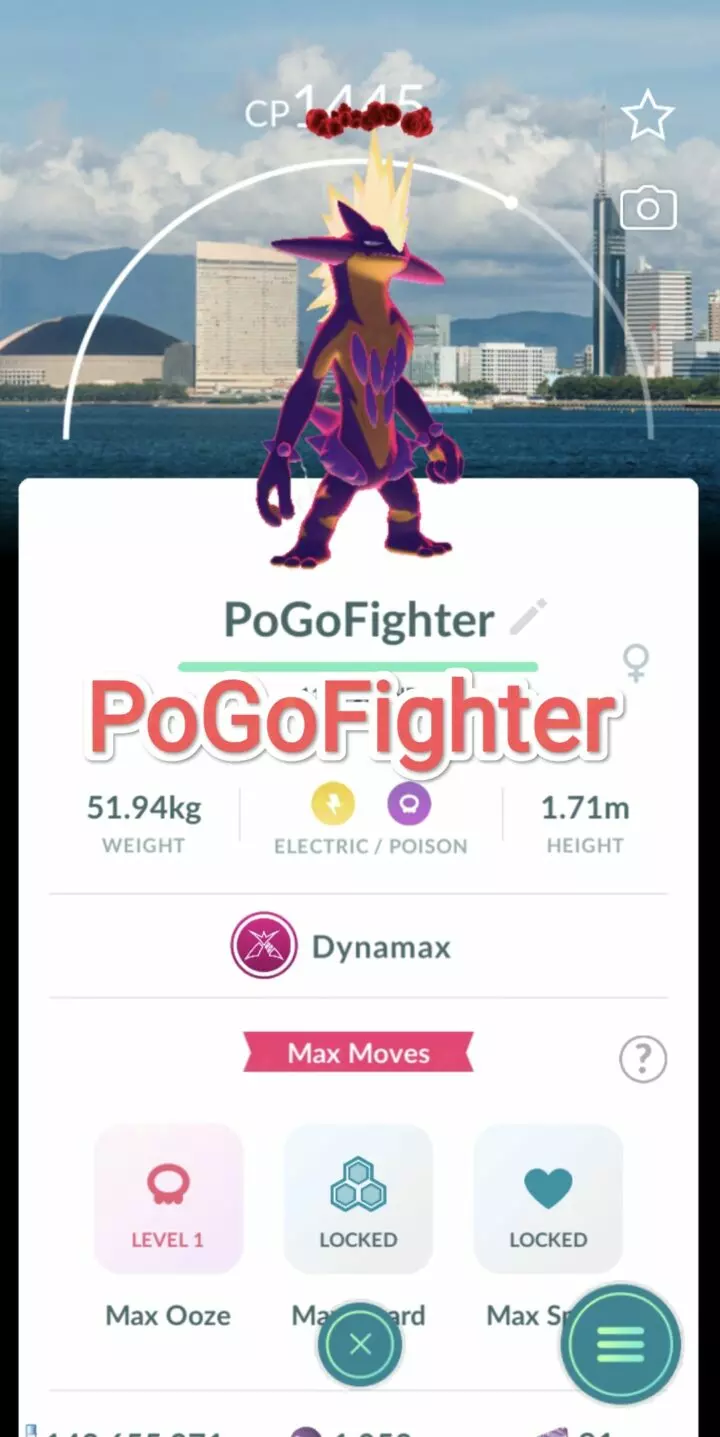 Pokémon GO Dynamax Toxtricity (Amped Form) - Fukuoka Background - Trade 20.000 stardust (Read Describe)