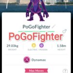 Pokémon GO Dynamax Toxtricity (Low Key Form) - Fukuoka Background - Trade 20.000 stardust (Read Describe)