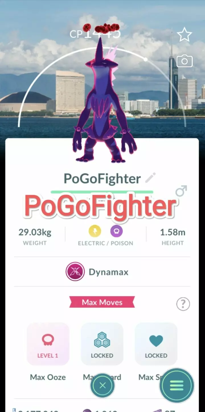 Pokémon GO Dynamax Toxtricity (Low Key Form) - Fukuoka Background - Trade 20.000 stardust (Read Describe)